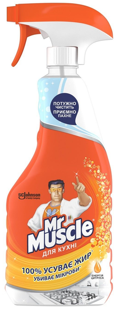 MR.MUSCLE Засіб для чищення кухні Енергія Цитруса 450 мл